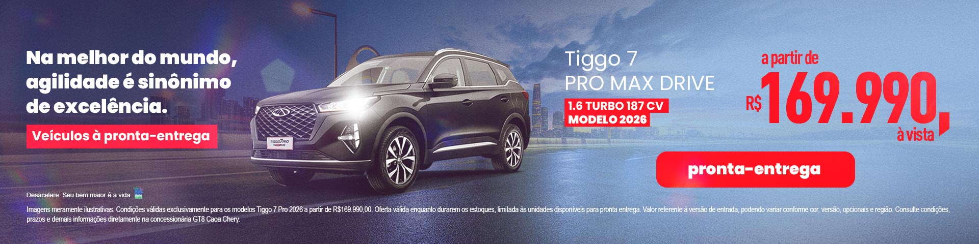 TIGGO 7 MAX DRIVE 
