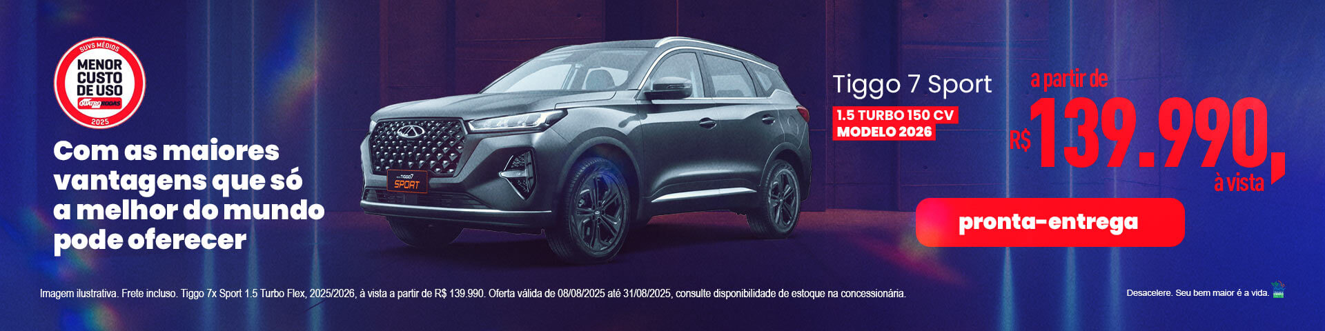 TIGGO 7 SPORT