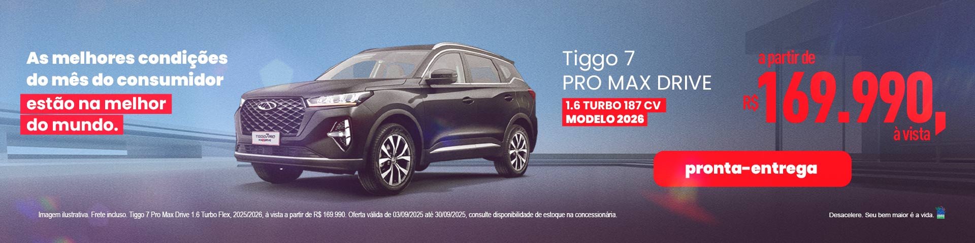 TIGGO 7 MAX DRIVE 