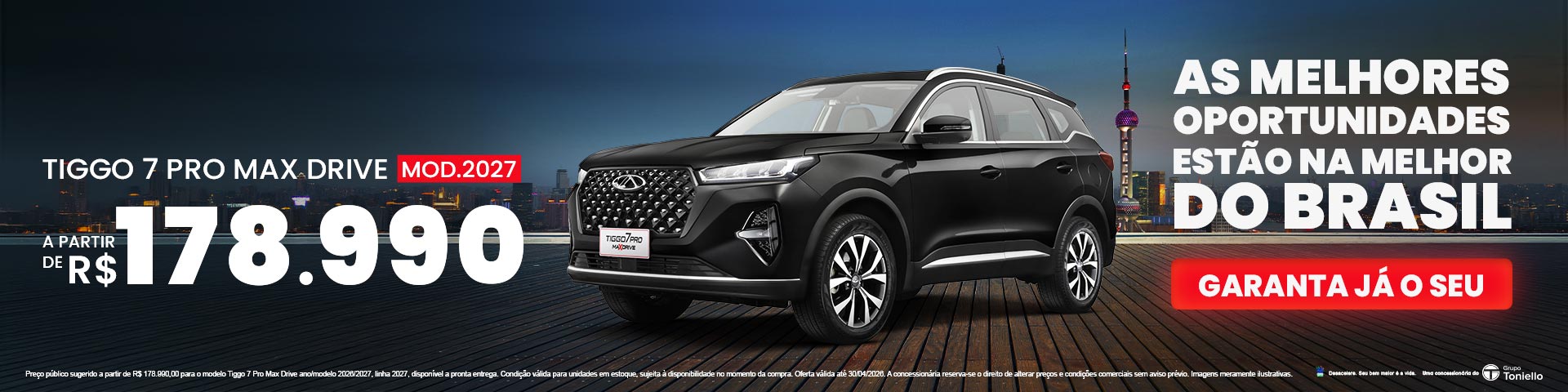 TIGGO 7 PRO MAX DRIVE 