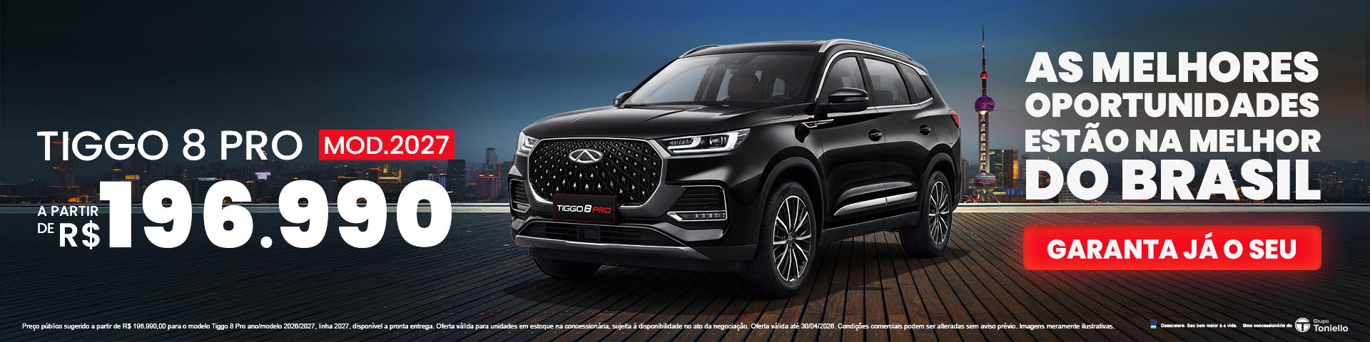 TIGGO 8 PRO MODELO 2027