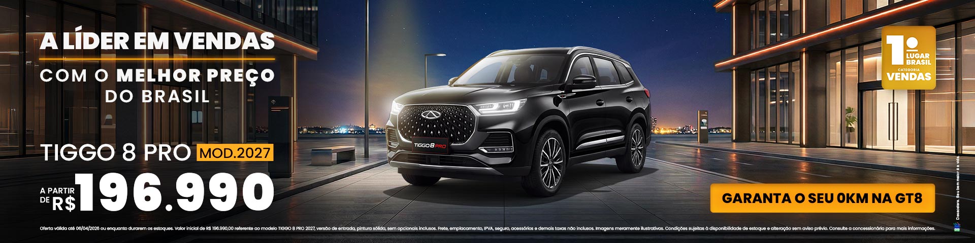 TIGGO 8 PRO MODELO 2027