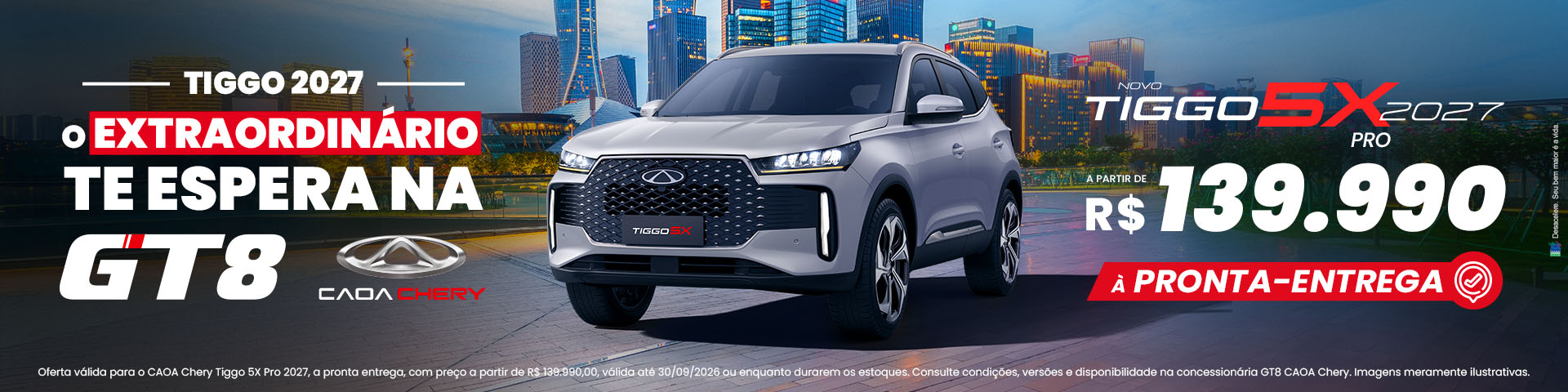 Tiggo 5X Sport - Modelo 2027