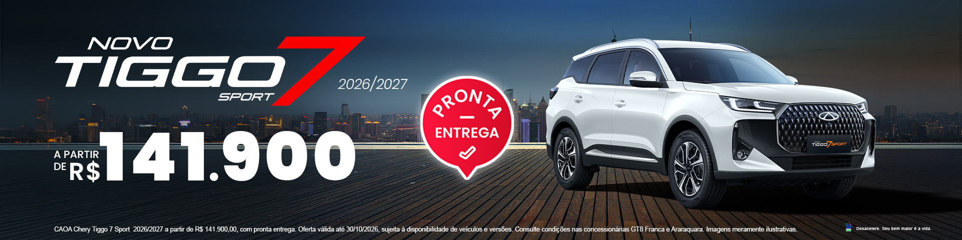 Tiggo 7 Sport - Modelo 2027