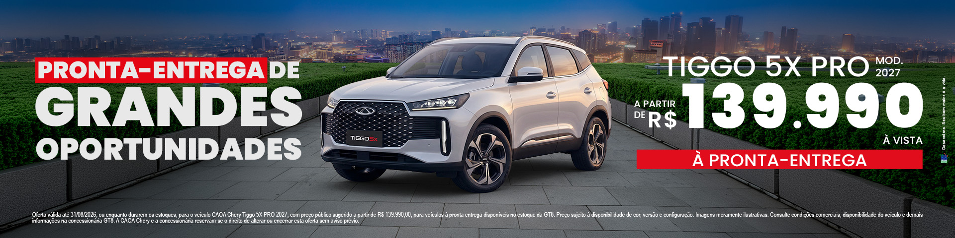 TIGGO 5X PRO 2027